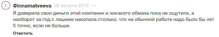 Детальный обзор и отзывы о криптобирже CDLCONLINE24(сдлсонлайн24) — Общая информация (фото) Детальный обзор и отзывы о криптобирже CDLCONLINE24(сдлсонлайн24) — Общая информация