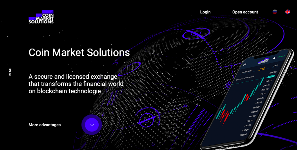 Licensed exchange Coin Market Solutions overview: conditions, feedback